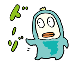 Lazy Snowman Yukio 2 sticker #696635