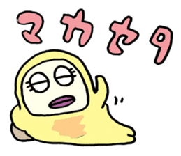 Lazy Snowman Yukio 2 sticker #696637