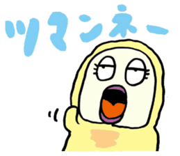 Lazy Snowman Yukio 2 sticker #696645