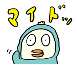 Lazy Snowman Yukio 2 sticker #696648