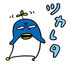 Lazy Snowman Yukio 2 sticker #696651
