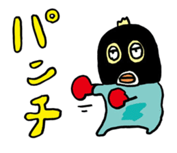 Lazy Snowman Yukio 2 sticker #696652