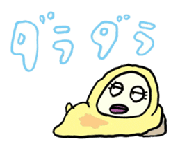 Lazy Snowman Yukio 2 sticker #696653