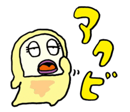 Lazy Snowman Yukio 2 sticker #696657