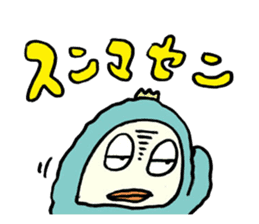 Lazy Snowman Yukio 2 sticker #696659