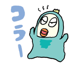 Lazy Snowman Yukio 2 sticker #696662