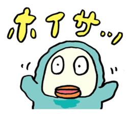 Lazy Snowman Yukio 2 sticker #696663