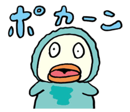 Lazy Snowman Yukio 2 sticker #696664