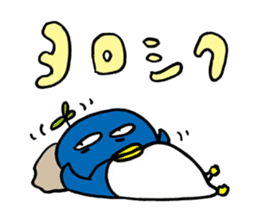 Lazy Snowman Yukio 2 sticker #696665