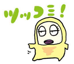 Lazy Snowman Yukio 2 sticker #696669