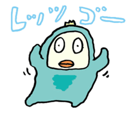 Lazy Snowman Yukio 2 sticker #696670