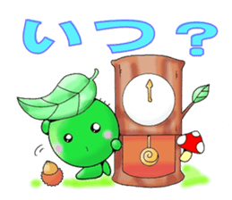 MARIMON sticker #696777