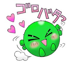 MARIMON sticker #696778