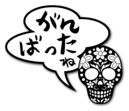 Talkative Skulls sticker #696839