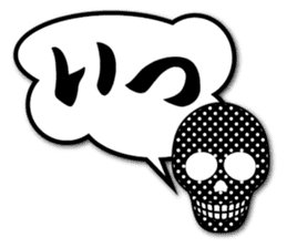 Talkative Skulls sticker #696841