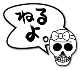 Talkative Skulls sticker #696847