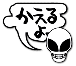 Talkative Skulls sticker #696862