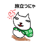 Salty Cat sticker #696914