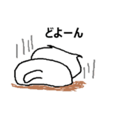 Salty Cat sticker #696916