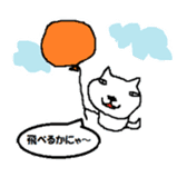 Salty Cat sticker #696919