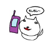 Salty Cat sticker #696920