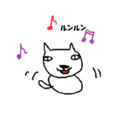 Salty Cat sticker #696923