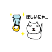 Salty Cat sticker #696926