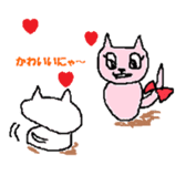 Salty Cat sticker #696929