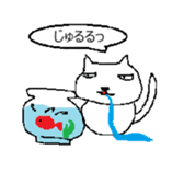 Salty Cat sticker #696933