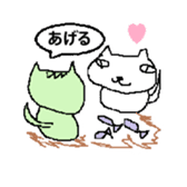 Salty Cat sticker #696936