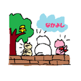 Salty Cat sticker #696937