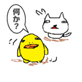 Salty Cat sticker #696949