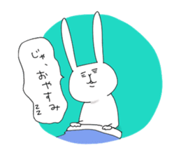 yuruyuru Rabbit sticker #697161