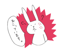 yuruyuru Rabbit sticker #697163