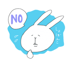 yuruyuru Rabbit sticker #697165
