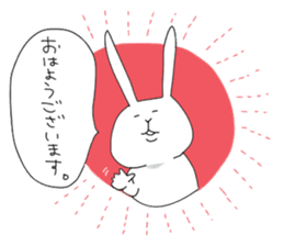 yuruyuru Rabbit sticker #697166