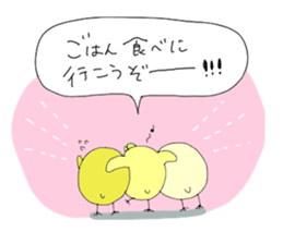 yuruyuru Rabbit sticker #697169