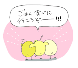 yuruyuru Rabbit sticker #697169