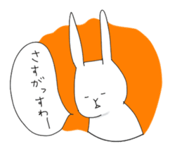 yuruyuru Rabbit sticker #697172