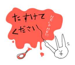 yuruyuru Rabbit sticker #697181