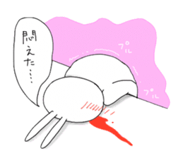 yuruyuru Rabbit sticker #697182