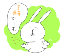yuruyuru Rabbit sticker #697184