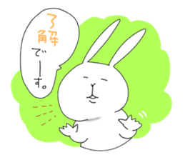 yuruyuru Rabbit sticker #697184