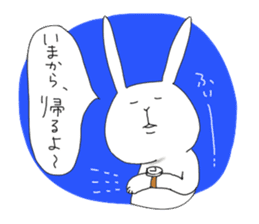 yuruyuru Rabbit sticker #697186