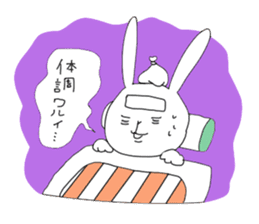 yuruyuru Rabbit sticker #697187