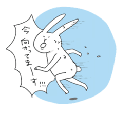 yuruyuru Rabbit sticker #697190