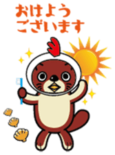 mangasouko sticker #697191