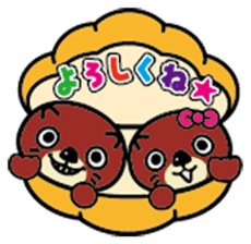 mangasouko sticker #697197
