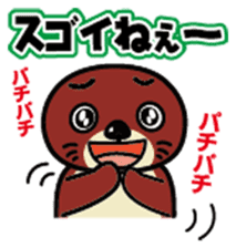 mangasouko sticker #697199