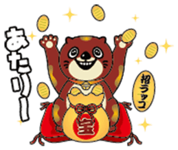 mangasouko sticker #697219